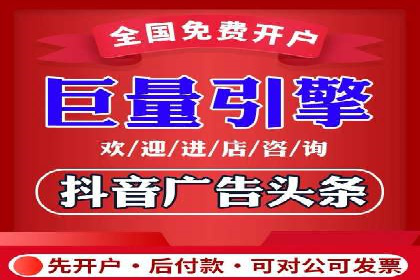 竞价广告的投放技巧：从XX品牌看如何精准触达目标用户